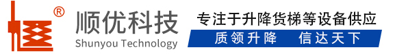 霍尔果斯顺优升降科技有限公司